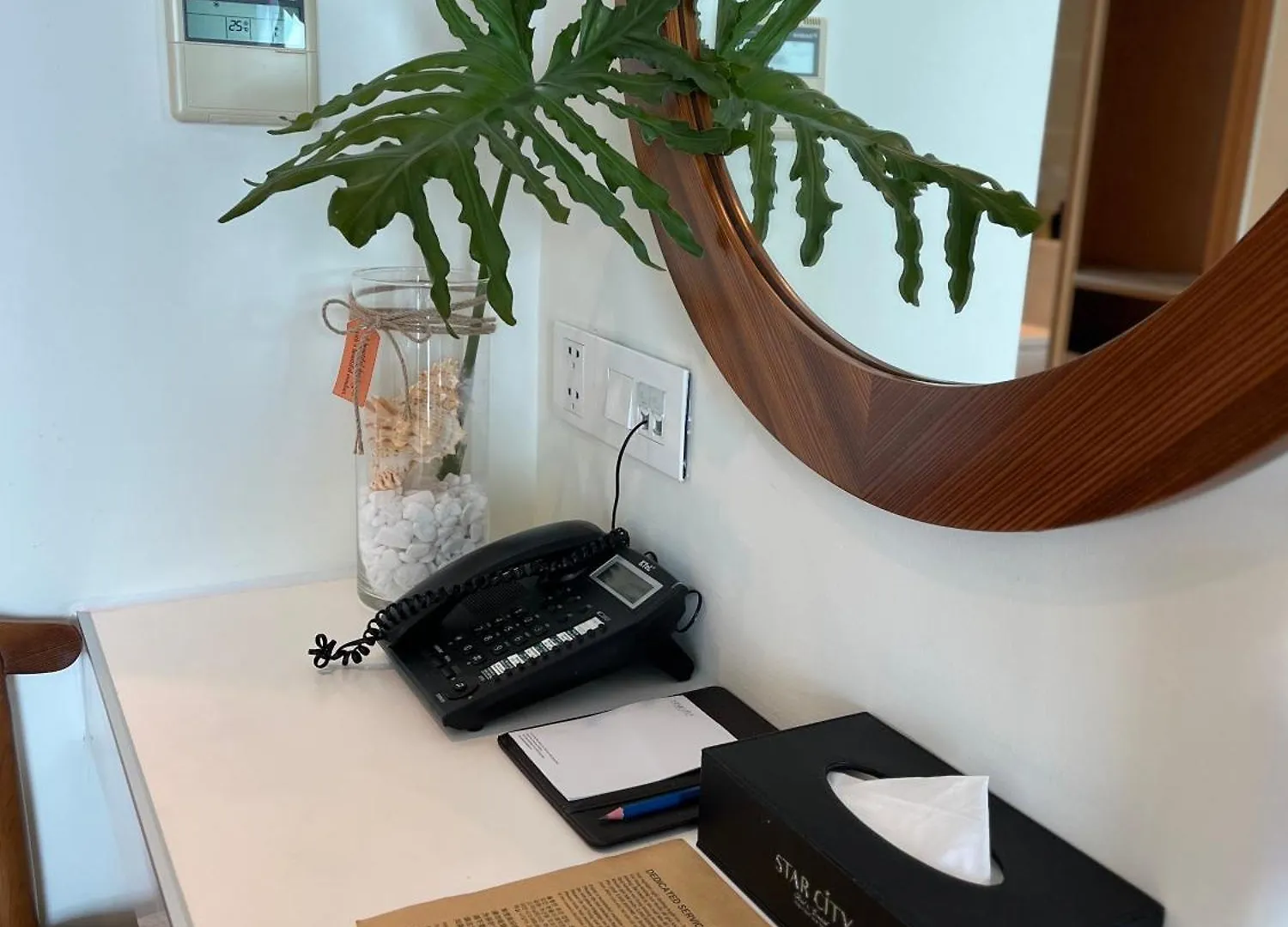 Starcity Hotel & Condotel Beachfront Nha Trang
